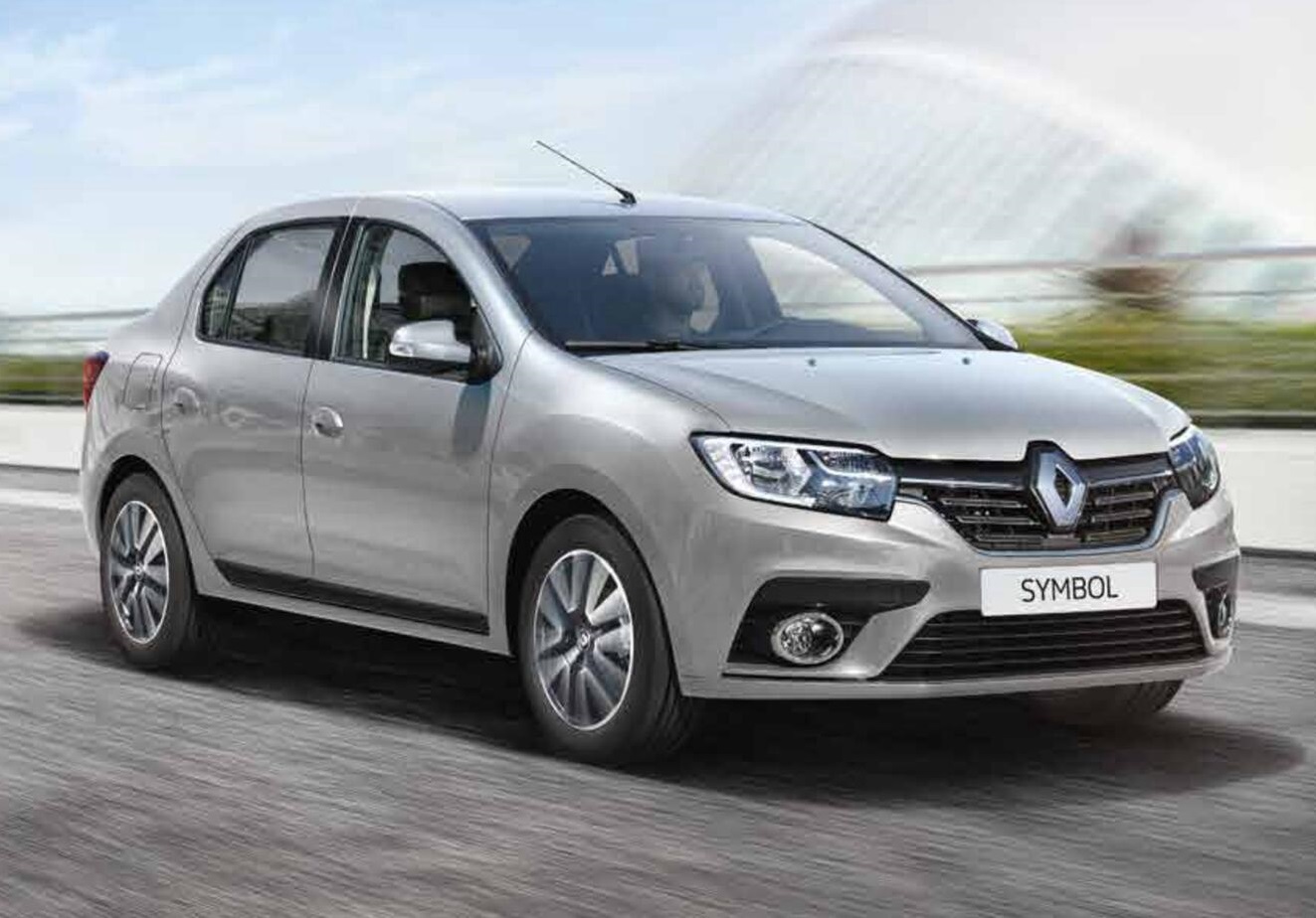 Sarıoğlan Rent A Car